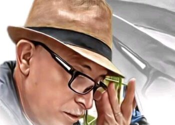 أسوار الصّمت