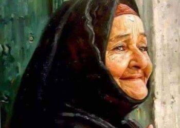 منيش زعلانة