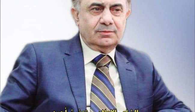 صدور العدد الخامس والثلاثون مجلة البنفسج للثقافة والفنون