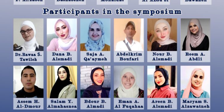 ندوة ثقافية حول ” ثقافات الشباب فى حالة تغير مستمر ” 