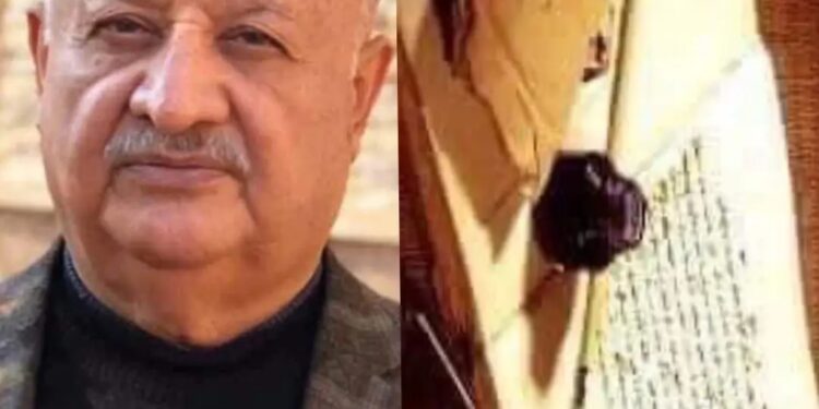 قهقهه رسالة إن كنت شاعر تعريف بهذه القصيدة