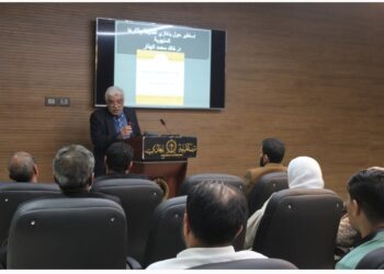 أمسية ثقافية للدكتور خالد الهدار بلدية بنغازى