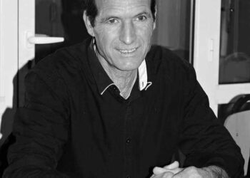 جرح في كف أغنية …