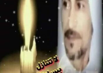 صفر اليدين …