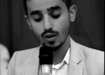 ……أمل مفقود…