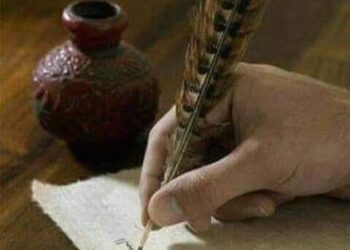 بين القلب والعقل … 