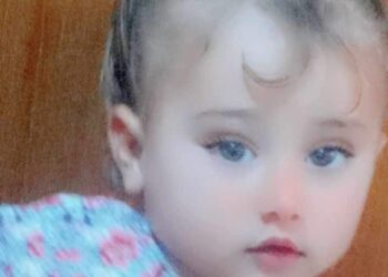 مئساة قلبي …