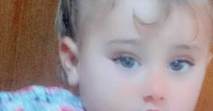 مئساة قلبي …