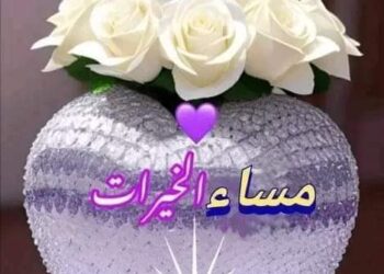 ماكنت اظن …