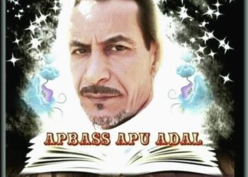 مواويـل البلابـل …