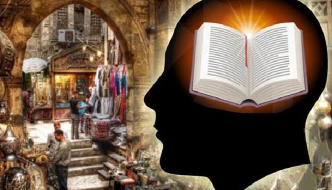 بقعــــــــة ضـــــــوء ..