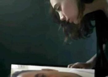 موطن أحباري