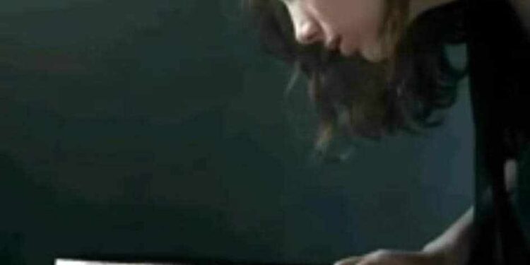 موطن أحباري