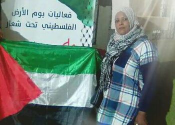 شرار …يعانق  شمس التوحّد