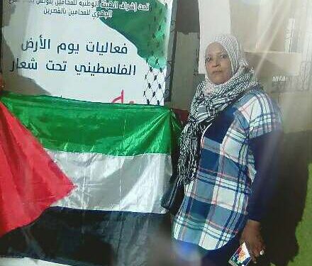 شرار …يعانق  شمس التوحّد