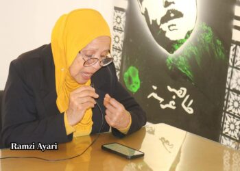 كــمْ أنــتَ وحــدك ؟