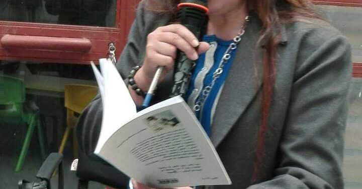 علّمتني أخي