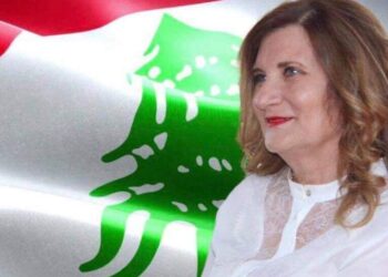 من عيونهم تعرفونهم