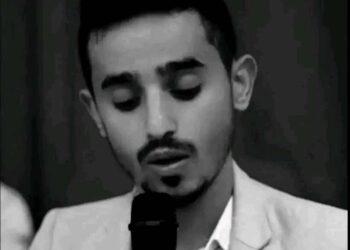 من ريّان إلى دارين