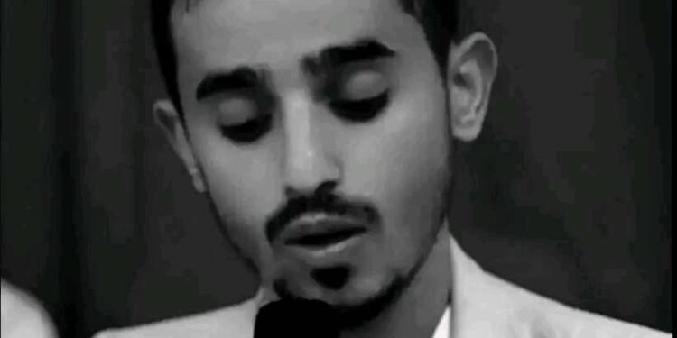 من ريّان إلى دارين