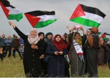 المرأةالفلسطينية