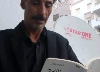 لا شَيءَ أنتَ !!