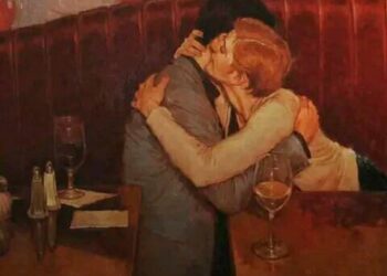 شيء ما بيننا