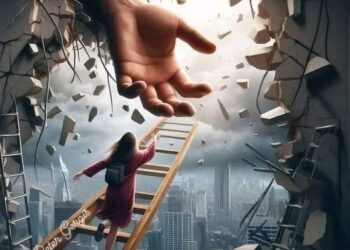 أنا آسف لأنكِ تريدين القليل من الظل …