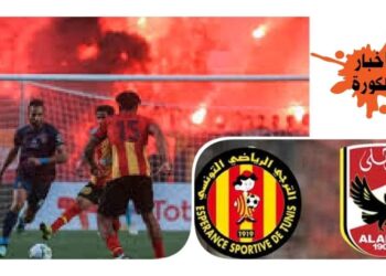 لقب دوري أبطال إفريقيا يداعب الأهلي والترجي