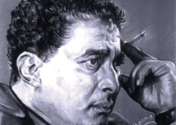 طب ازاى يا عينى …