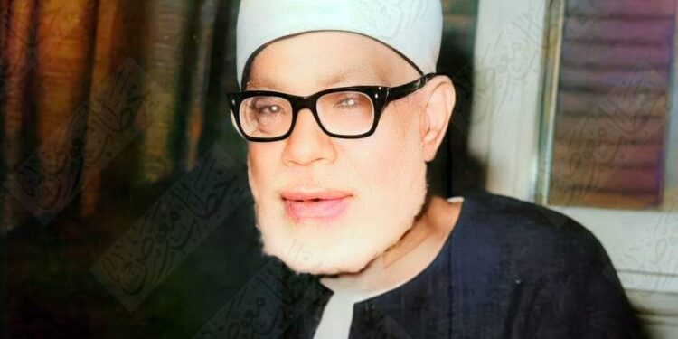 الشيخ عبد الفتاح القاضي  عالم وأستاذ القراءات ومراجع ومصحح المصحف الشريف   