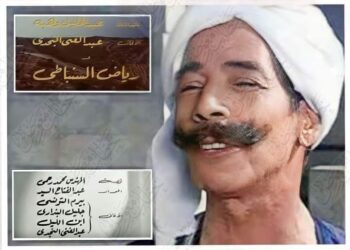 “مشتاجين جوي يا دميل”  الفنان عبد الغني النجدي المؤلف والملحن والشاعر الغنائي   