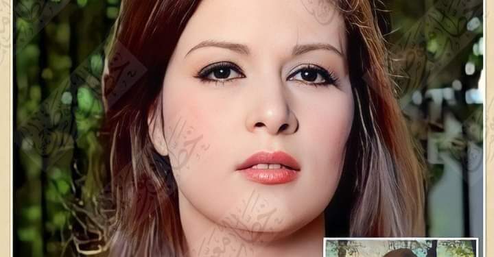 فاطمة مظهر.. فنانة جميلة من زمن البراءة والرقة والجمال   