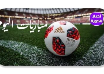 أبرزها إشبيلية ضد برشلونة..  مواعيد مباريات اليوم الأحد 26 – 5 – 2024