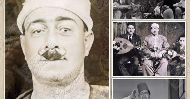 الشيخ أمين حسنين سالم  المطرب الفتوة الذي غنى أمام روميل