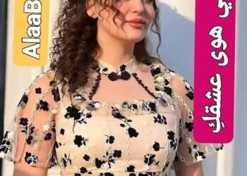 علمني هوى ودروب عشقكِ …