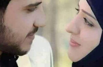 ٱلام وٱمال …