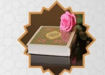 مواطن ببني خيار المنيا يطلق مبادرة عن حفلة مجمعة لحفظة القرآن الكريم بالقرية واستجابة سريعة من مشايخ بالأزهر الشريف