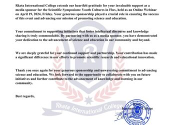 كلية ركيتا الدولية المملكة المتحدة تكريم مجلة الرواد   على مواكبتها للتغطية نشاطات الكلية 