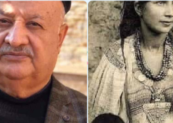 حمامك اليهودية …