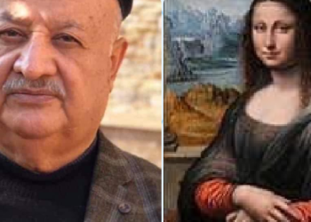 البحث عن الاذى …