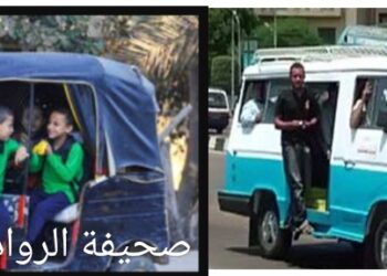 أهالى ارمنت يشربون كاسات من مرار المركبة الملعونة ( التوك توك ).