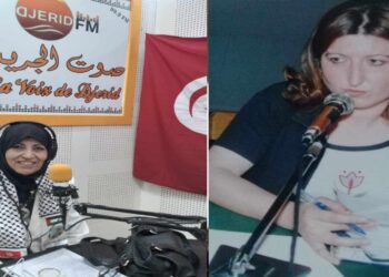 قراءة نقدية لقصيدة لعينيك غنيت بقلم الناقدة جليلة المازني للكاتبة الهام عيسى