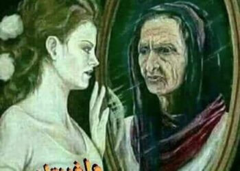 صحوة حـالِـم …