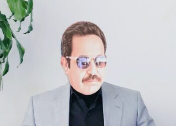 رســالــة الــيــمامة لــقــمة الــمــنامة