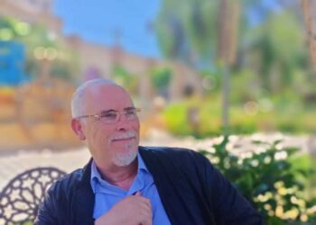 من فوهة البركان …