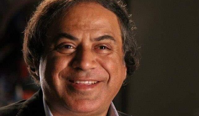 ضَعْ في العَزاءِ الكَبيرِ العَلَم …