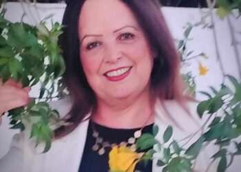 أيّها لرّابض في معاريجِ روحي