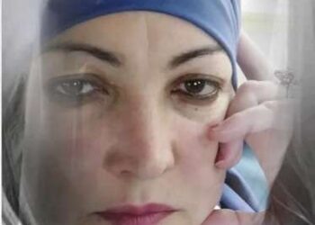 والنّبض إذا توهّج …