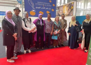 مشاركة صالون السيليوم الثقافي بالقصرين الأحد 26 مايو 2024